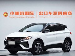 Geely Bingyue 1.4T DCT Diamond Edition - ფოტო 1