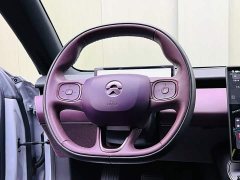 NIO ET5 2022 75kWh - ფოტო 10