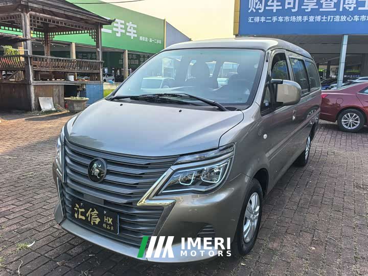 Dongfeng Mitsubishi Delica 2023 M5L 1.6L Luxury 7-Seater - ავტომობილი ჩინეთიდან