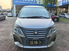Dongfeng Mitsubishi Delica 2023 M5L 1.6L Luxury 7-Seater - ფოტო 2