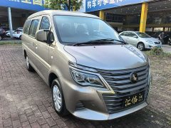 Dongfeng Mitsubishi Delica 2023 M5L 1.6L Luxury 7-Seater - ფოტო 3