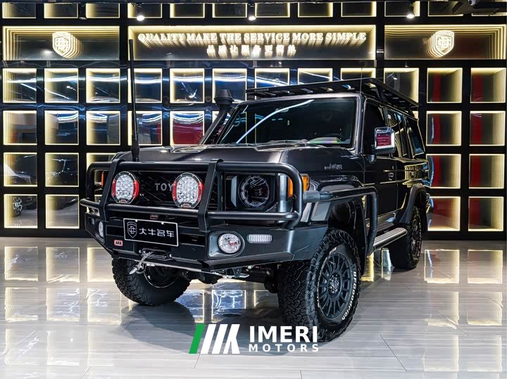 Toyota Land Cruiser (Imported) LC76 2022 4.0L Manual - ავტომობილი ჩინეთიდან