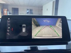 BMW X1 sDrive20Li Premium - ფოტო 14