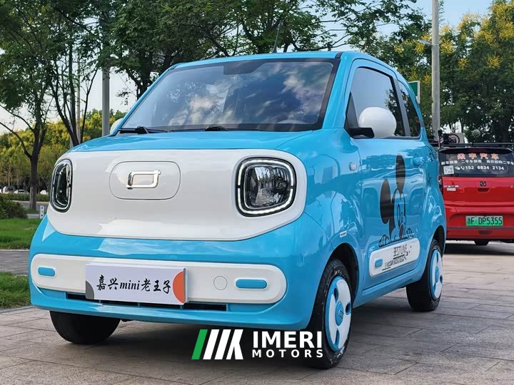 FAW Besturn Xiaoma 2025 222km Dynamic Edition - ავტომობილი ჩინეთიდან