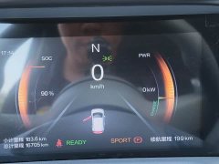 FAW Besturn Xiaoma 2025 222km Dynamic Edition - ფოტო 18
