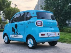 FAW Besturn Xiaoma 2025 222km Dynamic Edition - ფოტო 4