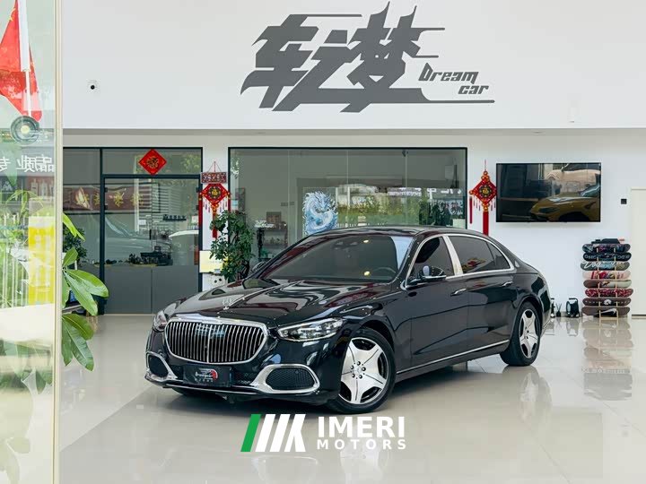 Mercedes-Benz Maybach S-Class S 480 4MATIC - ავტომობილი ჩინეთიდან