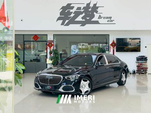 2021 Mercedes-Benz Maybach S-Class S 480 4MATIC - ავტომობილი ჩინეთიდან