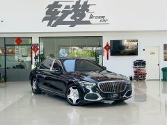 Mercedes-Benz Maybach S-Class S 480 4MATIC - ფოტო 3