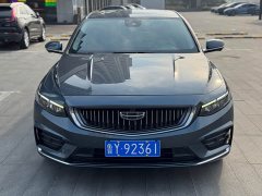 Geely Xingrui 2021 2.0T Diesel Premium Edition - ფოტო 2