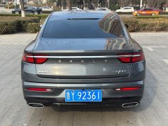 Geely Xingrui 2021 2.0T Diesel Premium Edition - ფოტო 5