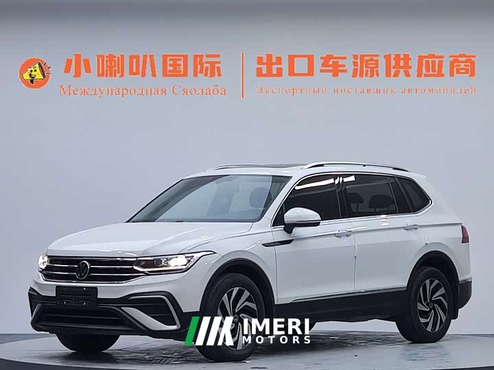 Volkswagen Tiguan L 280TSI Automatic FWD Trendsetter Limited Edition - ავტომობილი ჩინეთიდან
