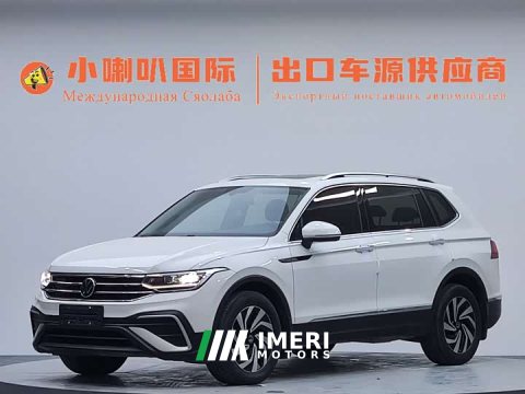 2023 Volkswagen Tiguan L 280TSI Automatic FWD Trendsetter Limited Edition - ავტომობილი ჩინეთიდან