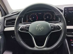 Volkswagen Tiguan L 280TSI Automatic FWD Trendsetter Limited Edition - ფოტო 11