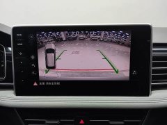 Volkswagen Tiguan L 280TSI Automatic FWD Trendsetter Limited Edition - ფოტო 14