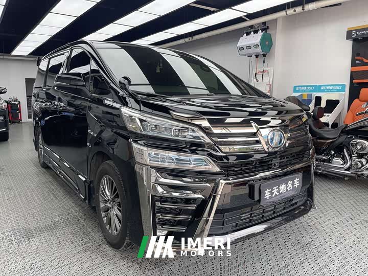 Toyota Vellfire Crown Hybrid 2.5L HV Premium Edition