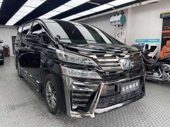 Toyota Vellfire 2021 Crown Hybrid 2.5L HV Premium Edition - ფოტო 1