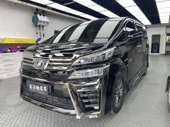 Toyota Vellfire 2021 Crown Hybrid 2.5L HV Premium Edition - ფოტო 2