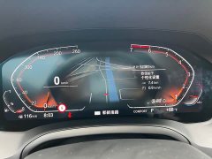 BMW 3 Series 330Li xDrive M Sport Night Edition Package - ფოტო 17