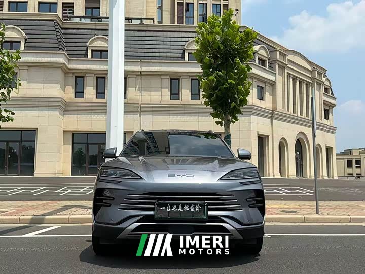 BYD Song PLUS NEV 2023 Champion Edition DM-i 110KM Flagship PLUS