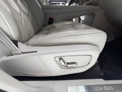 Volvo EM90 2025 Ultra Six-Seater - ფოტო 17