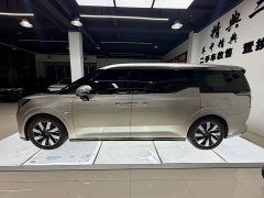 Volvo EM90 2025 Ultra Six-Seater - ფოტო 5