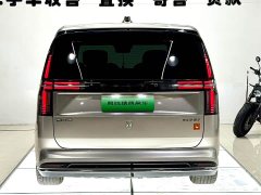 Volvo EM90 2025 Ultra Six-Seater - ფოტო 8