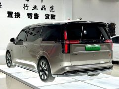 Volvo EM90 2025 Ultra Six-Seater - ფოტო 9
