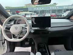 Volkswagen ID.3 Smart Edition Intelligent Oxygen Version - ფოტო 6