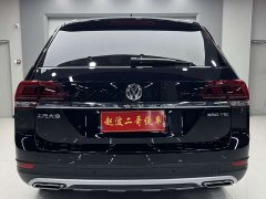 Volkswagen Teramont 380TSI AWD Edition V - ფოტო 11