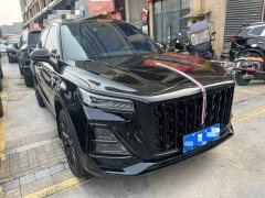 FAW HS5 2.0T 2WD Edition - ფოტო 3