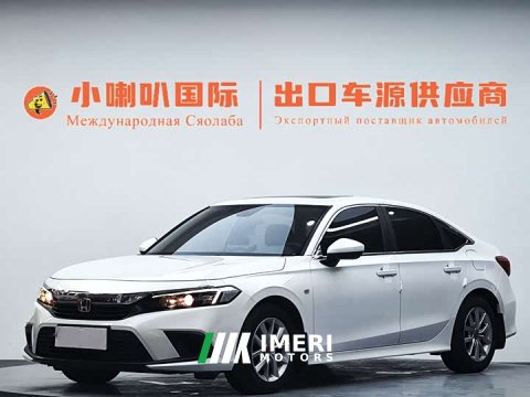 2023 Honda Civic 2022 1.8T CVT Sport Edition - ავტომობილი ჩინეთიდან