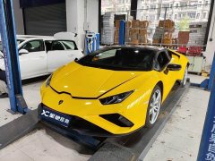 Lamborghini Huracán 2020 Huracán EVO RWD - ფოტო 1