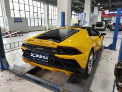 Lamborghini Huracán 2020 Huracán EVO RWD - ფოტო 2