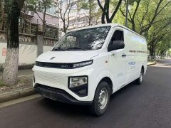 Remote Star Enjoy V V6E38.7kWh - photo 1