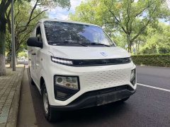 Remote Star Enjoy V V6E38.7kWh - photo 3