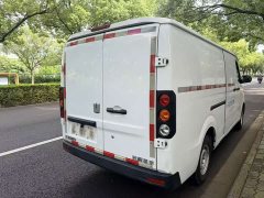 Remote Star Enjoy V V6E38.7kWh - photo 6