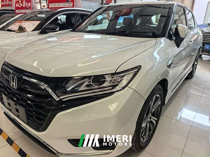 Honda UR-V 2020 240TURBO FWD Enjoyment Edition - ავტომობილი ჩინეთიდან