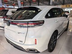 Honda UR-V 2020 240TURBO FWD Enjoyment Edition - ფოტო 5