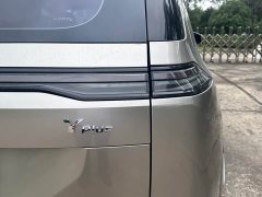 GAC AION Y 2024 Younger Star Shine Edition - ფოტო 19