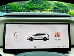Volvo XC70 Plug-in Hybrid 2026 AWD Extended Range Plus - ფოტო 4