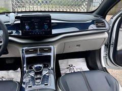 BYD Qin PLUS 2023 Champion Edition EV 510KM Excellence - ფოტო 9