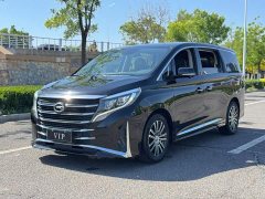 GAC Aion M8 Premier Series 390T Supreme Edition - ფოტო 1