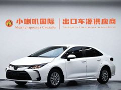 Toyota Corolla 1.2T S-CVT Pioneer Plus - ფოტო 1