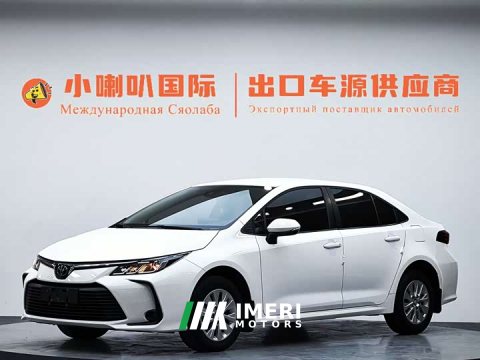 2022 Toyota Corolla 1.2T S-CVT Pioneer Plus - ავტომობილი ჩინეთიდან