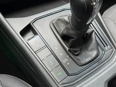 Volkswagen Lavida 2019 280TSI DSG Comfort National VI - ფოტო 16