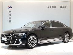 Audi A8 A8L 50 TFSI quattro Premium Edition - ფოტო 1