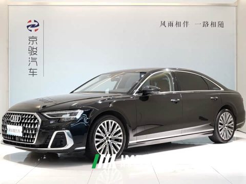 2023 Audi A8 A8L 50 TFSI quattro Premium Edition - ავტომობილი ჩინეთიდან