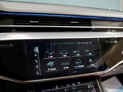 Audi A8 A8L 50 TFSI quattro Premium Edition - ფოტო 8