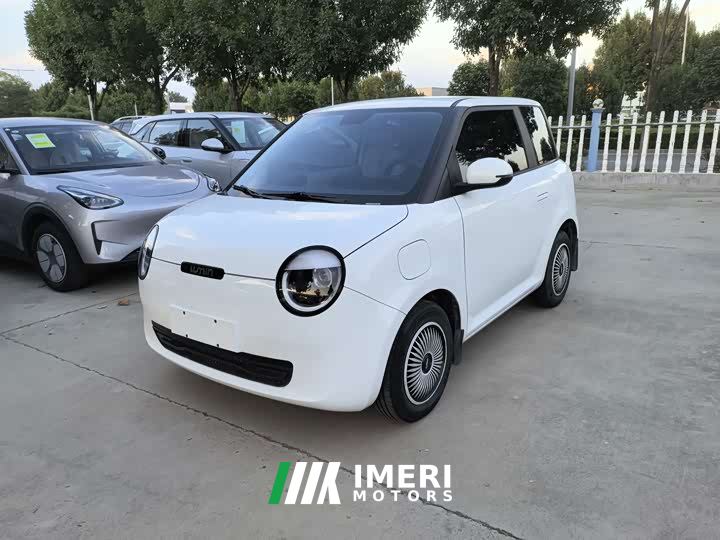 Changan Lumin 130km Pure Joy Edition